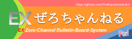 https://koushin.ch/swiss/